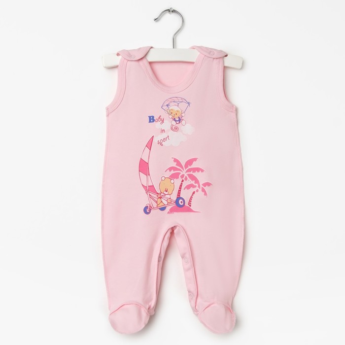 Полукомбинезон детский, рост 62 см, цвет розовый №2р62_М