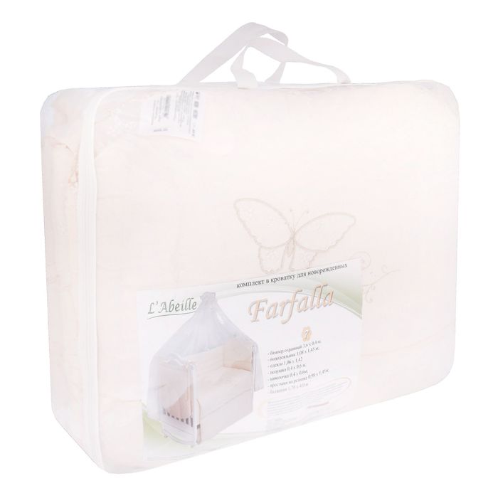 Комплект в кроватку "Farfalla" (7 предметов), цвет бежевый 5283