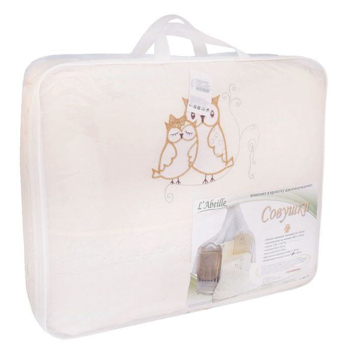 Комплект в кроватку "Совушки" (7 предметов), цвет бежевый 5593