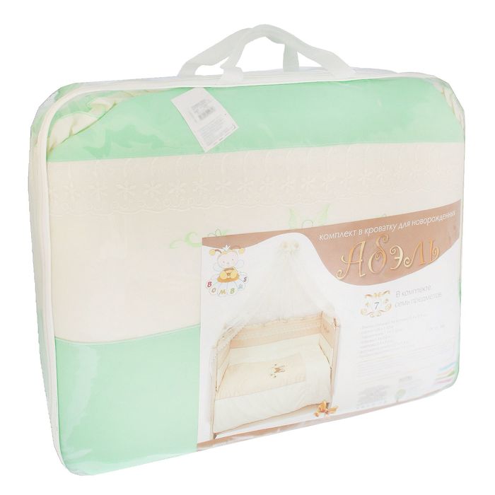 Комплект в кроватку "Абэль" (7 предметов), цвет зелёный 1124