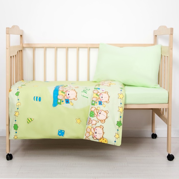 Детское постельное бельё "Давай поиграем" (3 предмета), цвет зелёный 2194