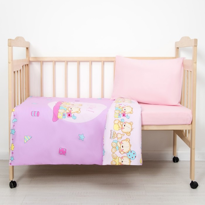 Детское постельное бельё "Давай поиграем" (3 предмета), цвет розовый 2196