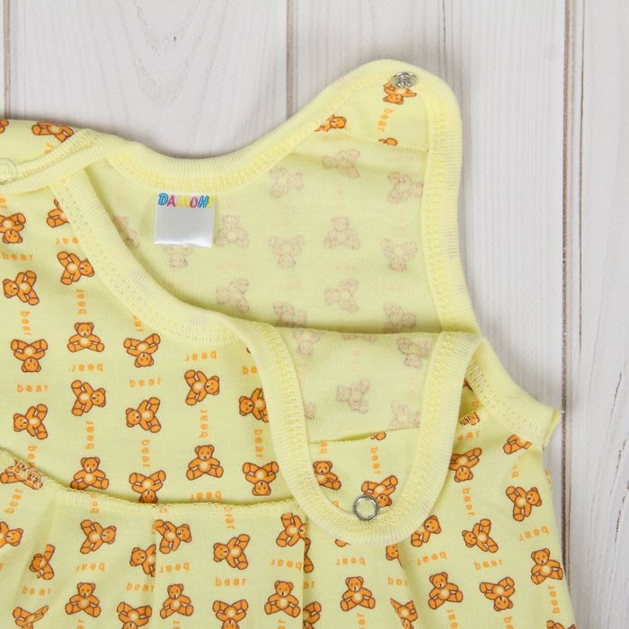 Полукомбинезон детский, рост 68 см, цвет жёлтый 0305ИПж68_М