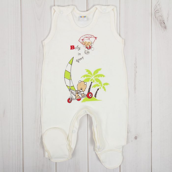 Полукомбинезон детский, рост 86 см, цвет экрю №2э86_М