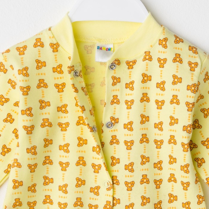 Комбинезон на кнопках, рост 68 см, цвет жёлтый 0402ИПж68_М