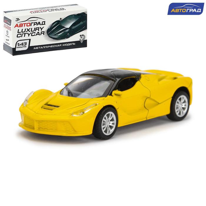 Машина металлическая "Суперкар", инерционная, масштаб 1:43