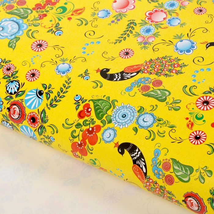 Бумага упаковочная глянцевая "Жар-птица", 70 х 100 см