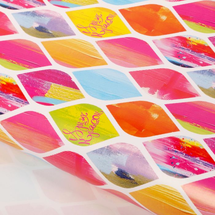 Бумага упаковочная глянцевая "Ярких красок", 70 х 100 см