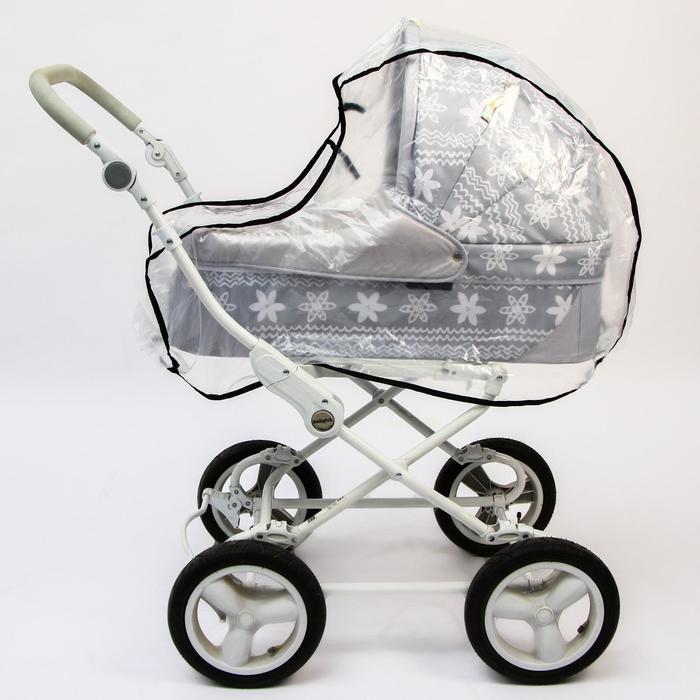 цена Универсальный дождевик для детской коляски, с окном, ПВД