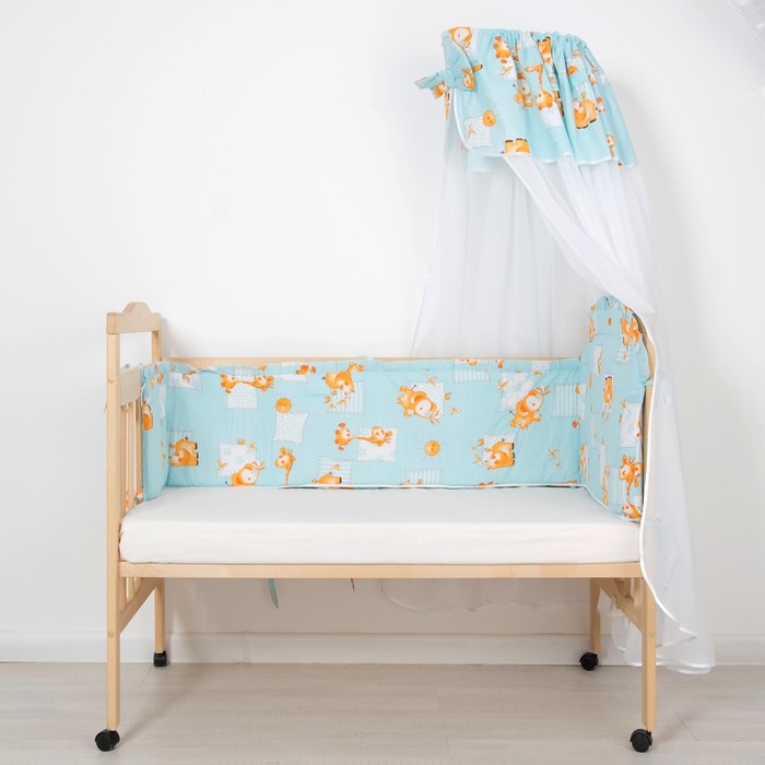 Комплект в кроватку (2 предмета), цвет голубой 7029Гол