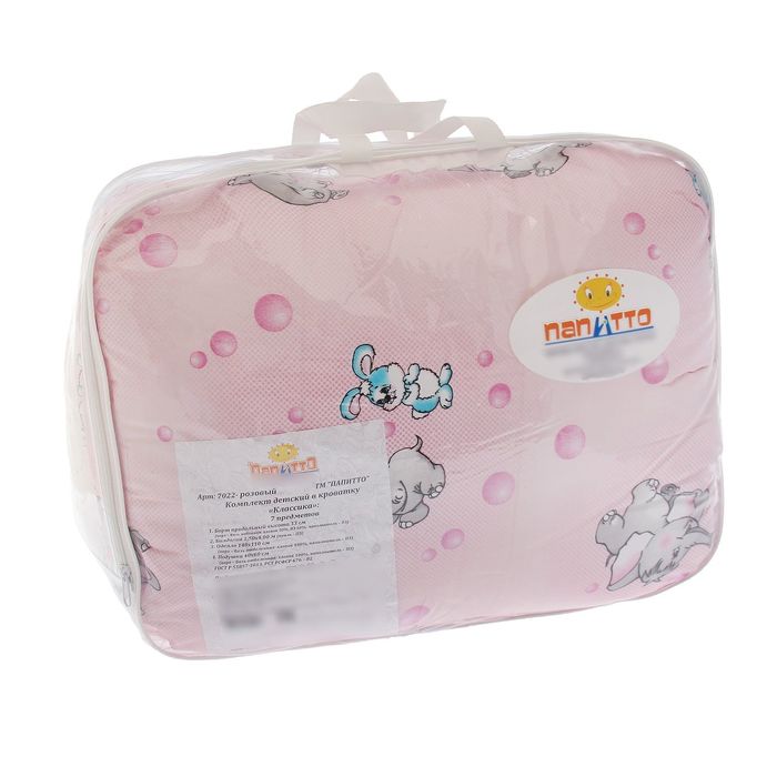 Комплект в кроватку "Классика" (7 предметов), цвет розовый, принт микс 7022Роз