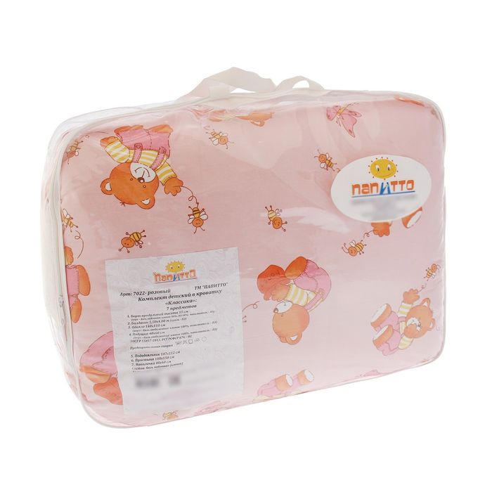 Комплект в кроватку "Классика" (7 предметов), цвет розовый, принт микс 7022Роз