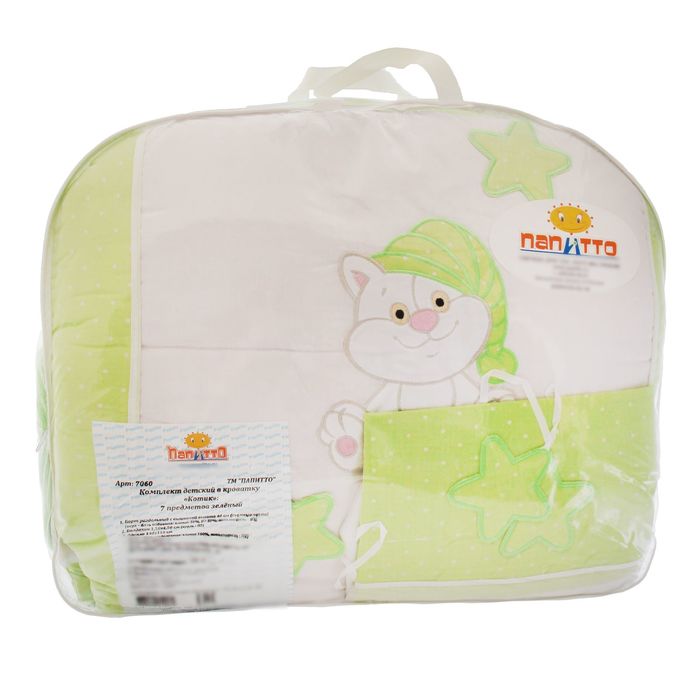 Комплект в кроватку "Котик" (7 предметов). цвет салатовый 7060Сал