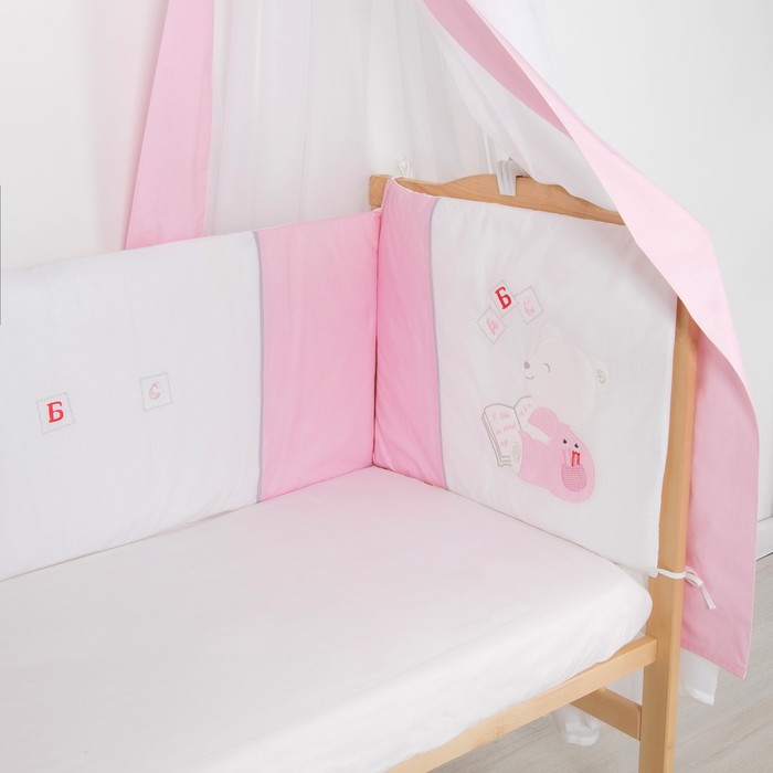 Комплект в кроватку "Мишка" (7 предметов), цвет МИКС 70210