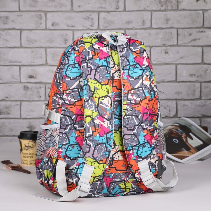 Рюкзак подростковый "Геометрия", отдел на молнии, 2 наружных кармана, 2 боковые сетки, цвет оранжевый