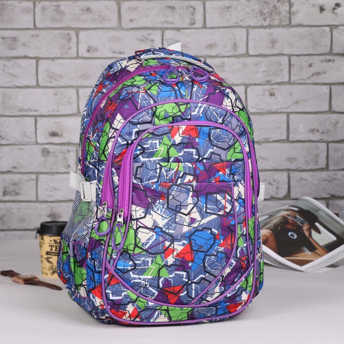 Рюкзак молодёжный "Геометрия", отдел на молнии, 3 наружных кармана, 2 боковые сетки, цвет серый