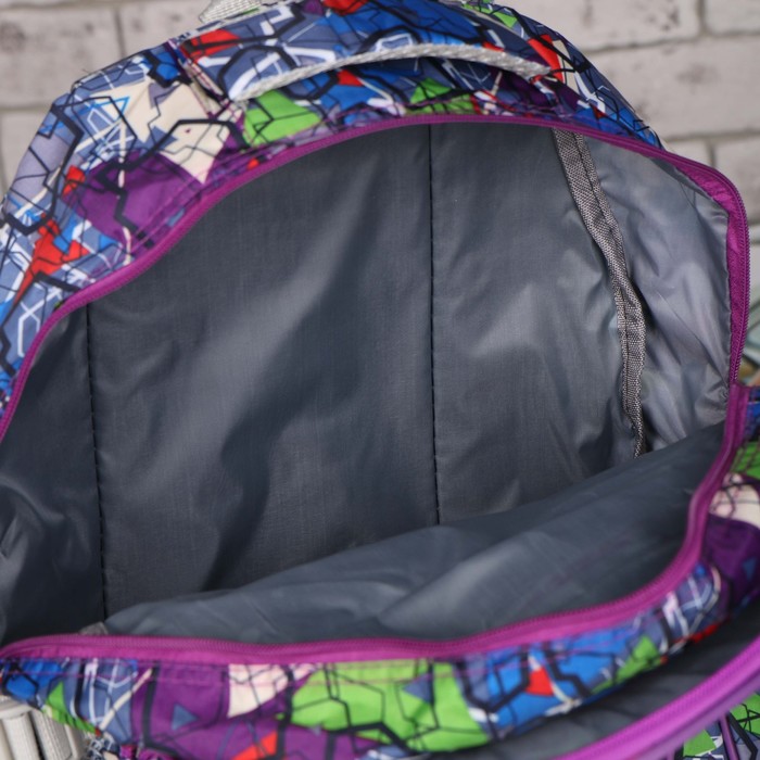 Рюкзак молодёжный "Геометрия", отдел на молнии, 3 наружных кармана, 2 боковые сетки, цвет серый