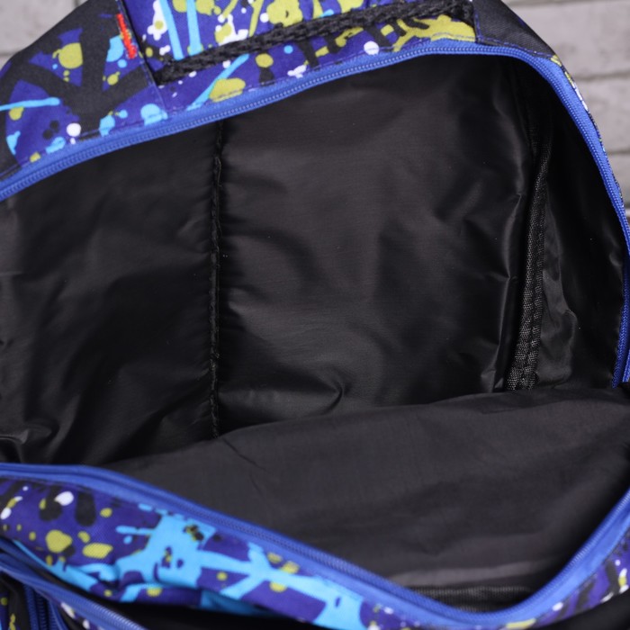 Рюкзак молодёжный "Созвездие", отдел на молнии, 3 наружных кармана, 2 боковых кармана, усиленная спинка, цвет синий