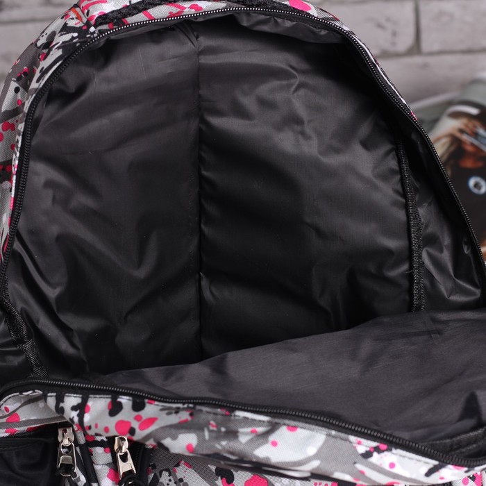 Рюкзак молодёжный "Созвездие ", отдел на молнии, 3 наружных кармана, 2 боковых кармана, усиленная спинка, цвет серый