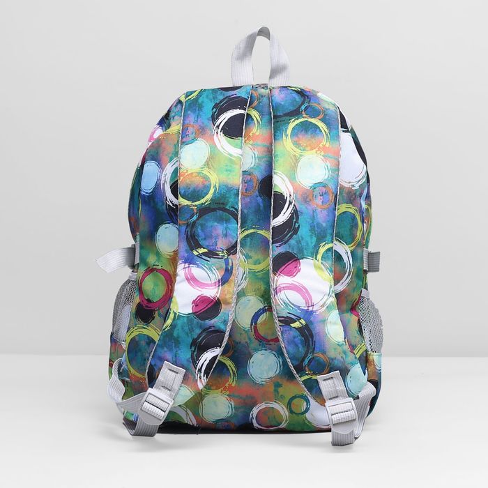 Рюкзак подр Круги 30*19*45 отдел на молнии 2 нар кармана 2 бок сетки с пеналом зелёный