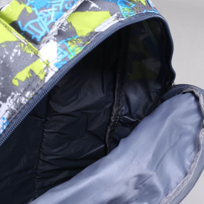 Рюкзак молодёжный "Созвездие", отдел на молнии, 3 наружных кармана, 2 боковые сетки, с пеналом, цвет серый