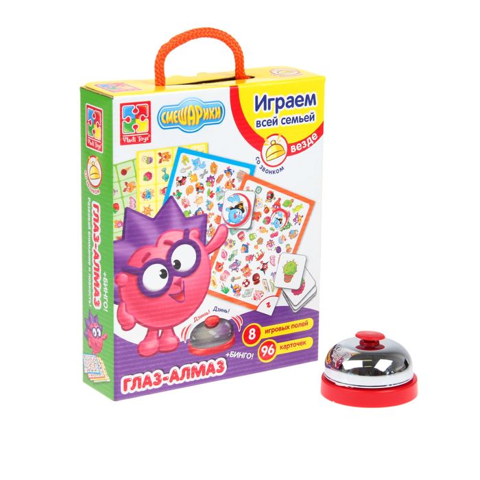 Игровой набор "Игры со звонком: Глаз-Алмаз, Бинго"