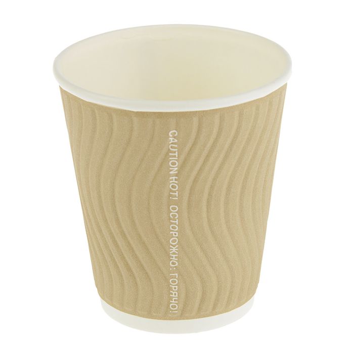 Стакан бумажный "Крафт", 200 мл