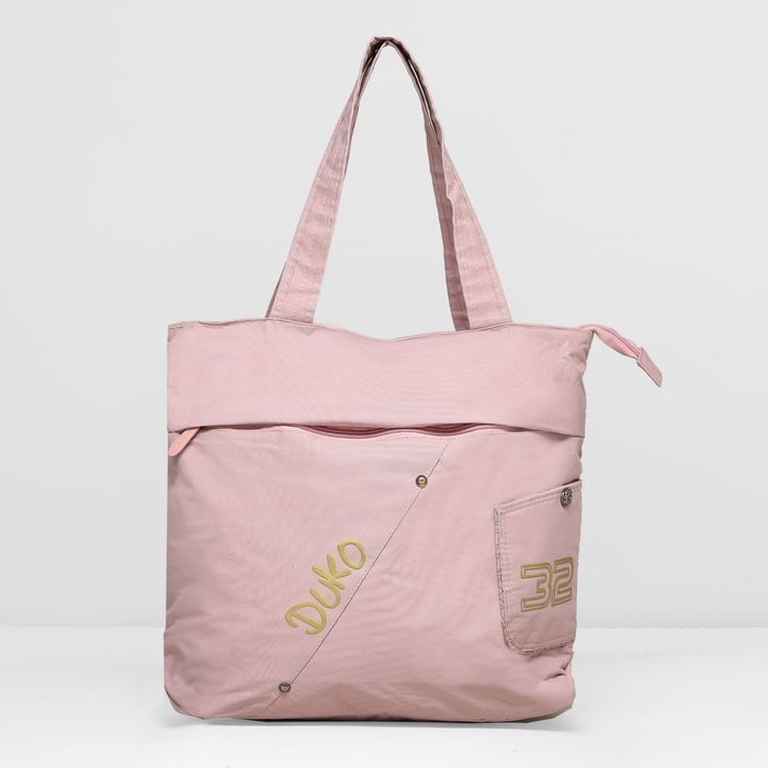 Сумка молод Duko, 44*14*37см, отдел на молнии, 3 н/ кармана, розовый