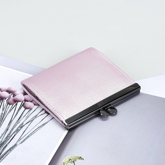 Кошелёк женский на рамке, 1 отдел, цвет перламутровый сиреневый