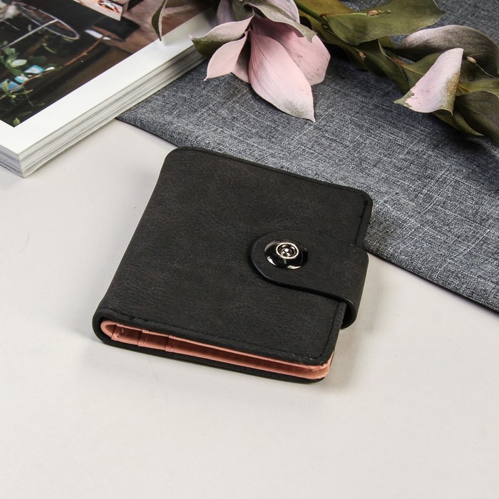 Кошелёк женский на магните, 1 отдел, для карт, цвет чёрный