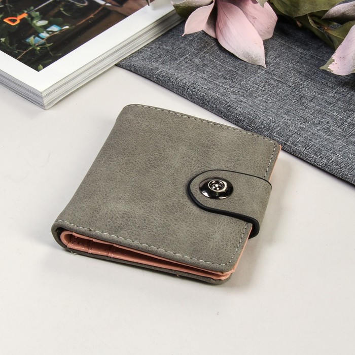 Кошелёк женский на магните, 1 отдел, для карт, цвет серый