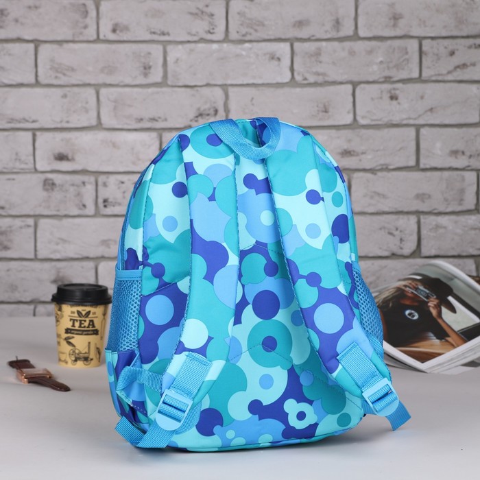 Рюкзак подр Дизайн, 24*11*0, отдел на молнии, 2 нар кармана, 2 бок сетки, синий