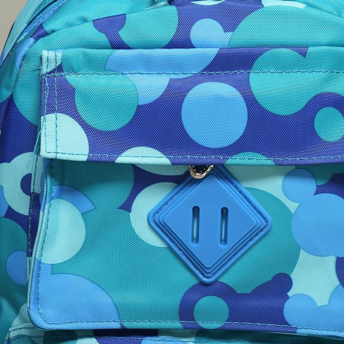 Рюкзак подр Дизайн, 24*11*0, отдел на молнии, 2 нар кармана, 2 бок сетки, синий