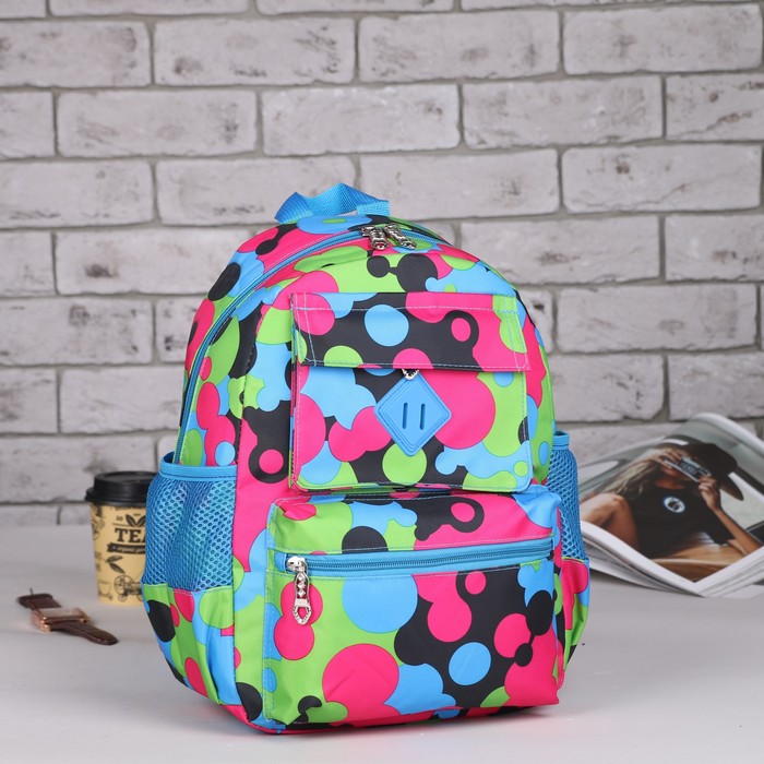 Рюкзак молодёжный на молнии, 1 отдел, 2 наружных кармана, 2 боковых кармана, разноцветный