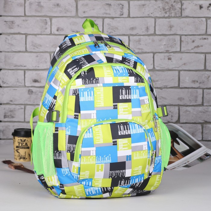 Рюкзак молодёжный на молнии, 1 отдел, 3 наружных кармана, 2 боковых кармана, усилённая спинка, цвет зелёный