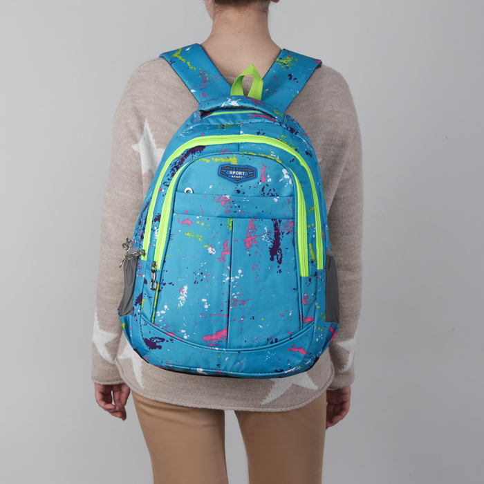 Рюкзак подр Колор, 30*16*46, отдел на молнии, 3 нар кармана, 2 бок сетки, усил спинка, синий 1675