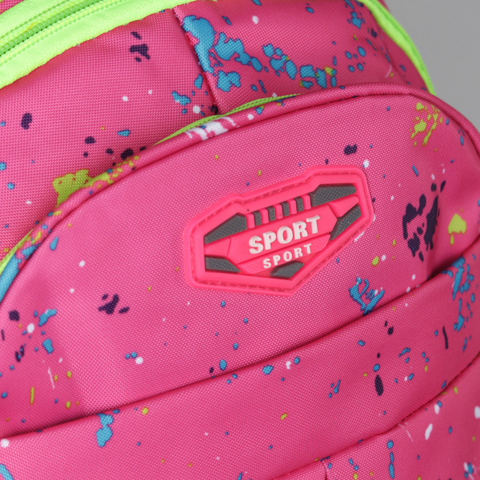 Рюкзак подр Колор, 30*16*46, отдел на молнии, 3 нар кармана, 2 бок сетки, усил спинка, малиновый