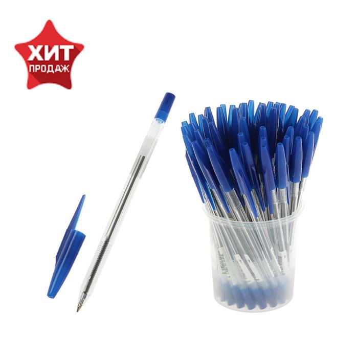Ручка шариковая «Стамм» 333, узел 0.7 мм, чернила синие на масляной основе, стержень 130 мм