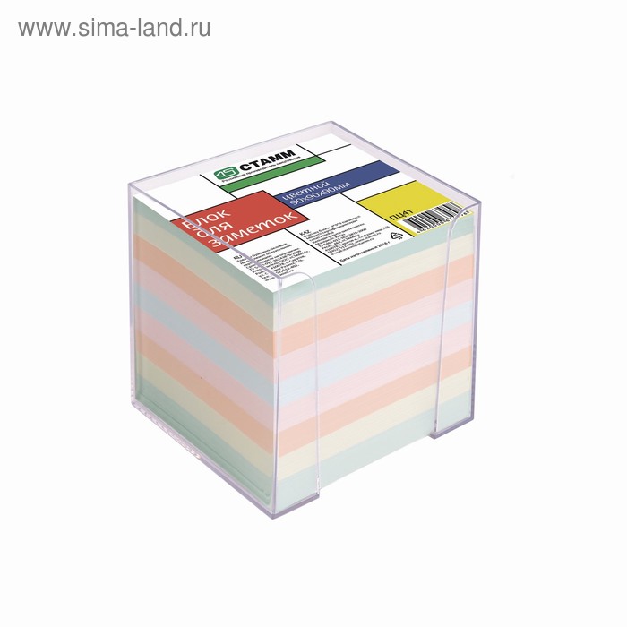 

Блок бумаги для записей, 9 x 9 x 9 см, в прозрачном боксе, цветной пастельная палитра