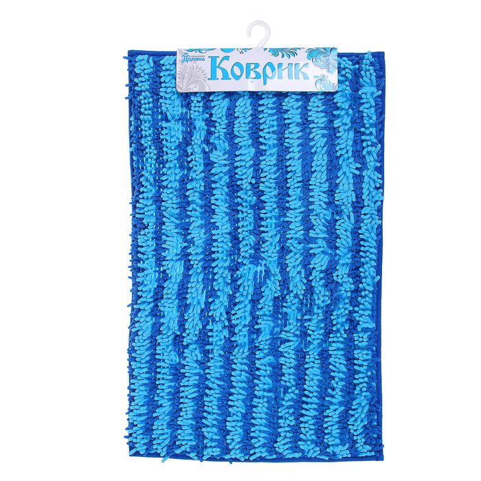 Коврик для ванной "Букли полосатые", цвет сине-голубой