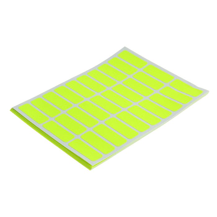 Набор 10 листов ценники самоклеящиеся 33*11мм 30шт на 1 листе флуоресцентные МИКС