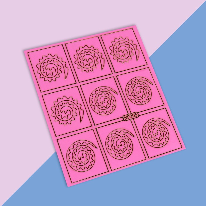 Трафарет для ногтей "Зиг-заги", 9шт