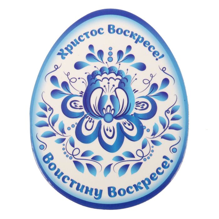 Магнит полимерный "ХВ"