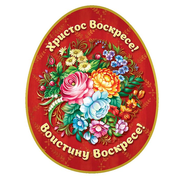 Магнит полимерный "Цветочный"