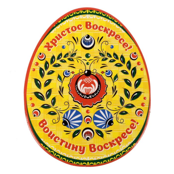 Магнит полимерный "Роспись"