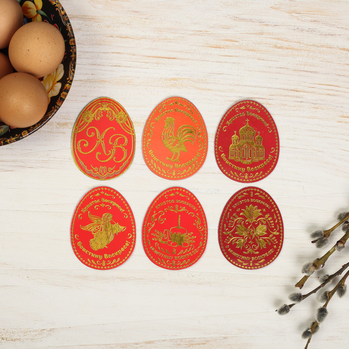 Магнит полимерный с золотым тиснением "Ангел"