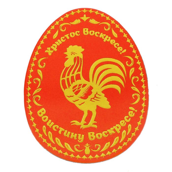 Магнит полимерный с золотым тиснением "Петушок"
