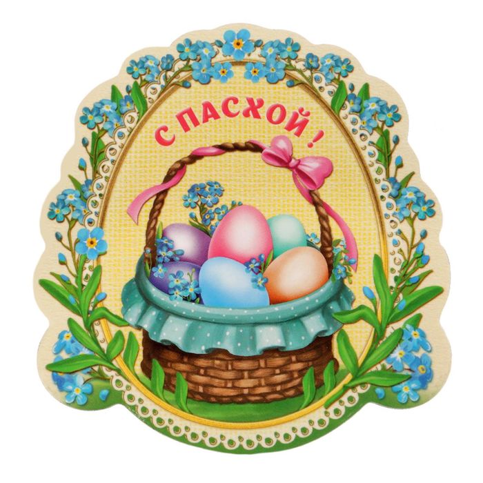 Магнит полимерный "Корзинка"