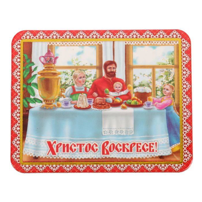 Магнит полимерный "Семья"