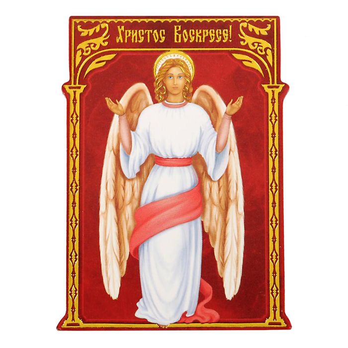 Магнит полимерный "Ангел. Христос Воскресе!"